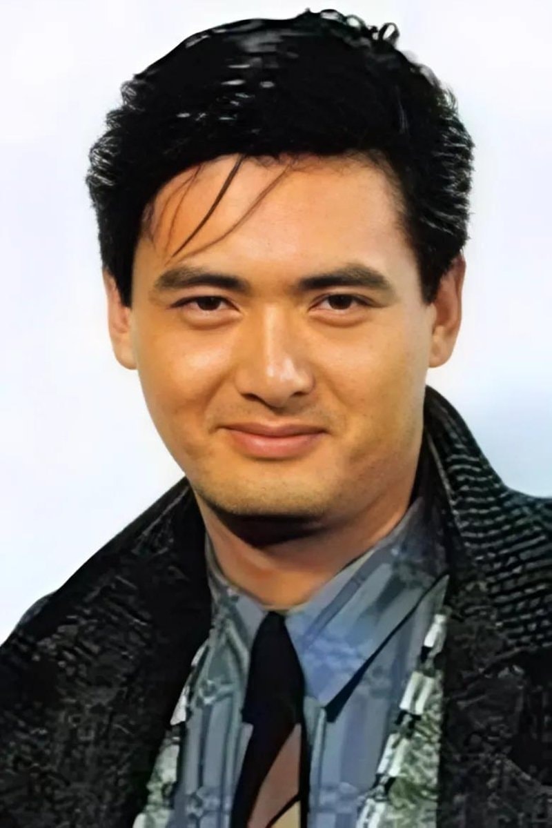 Foto de Chow Yun-Fat