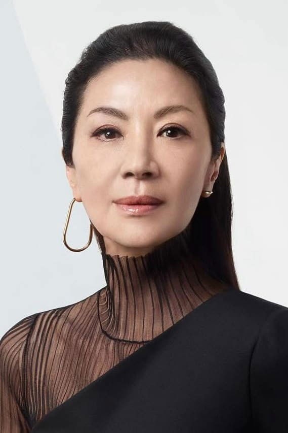 Foto de Michelle Yeoh