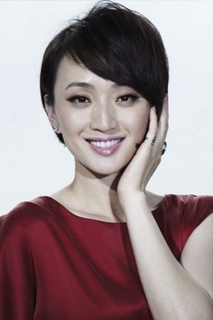 Foto de Zhang Shu
