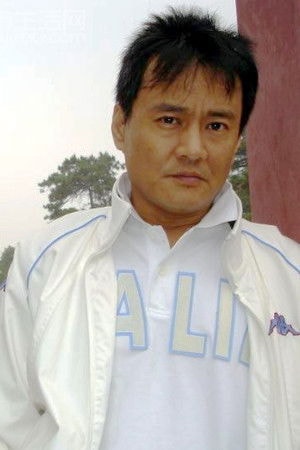 Foto de Wang Hui