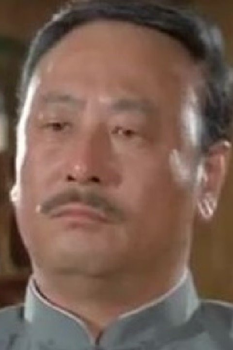 Foto de Yi Ming