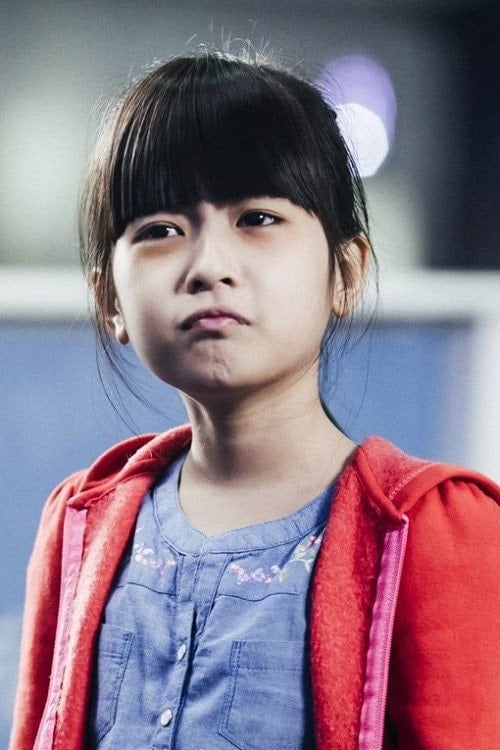 Foto de Unda Kunteera Yhordchanng