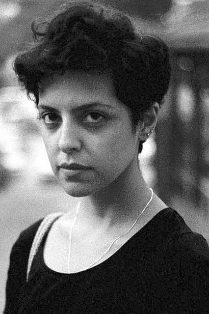 Foto de დეა კულუმბეგაშვილი