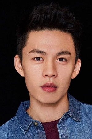 Foto de Lee Hong Chi