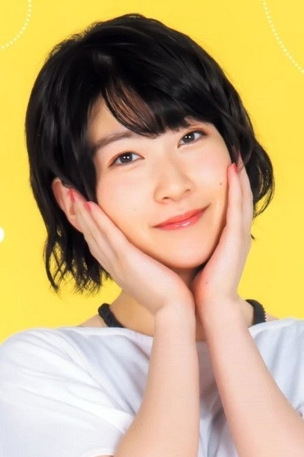 Foto de 田中有紀