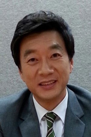 Foto de Son Seong-chan