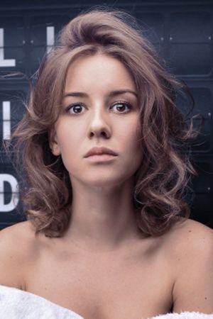 Foto de Ирина Старшенбаум