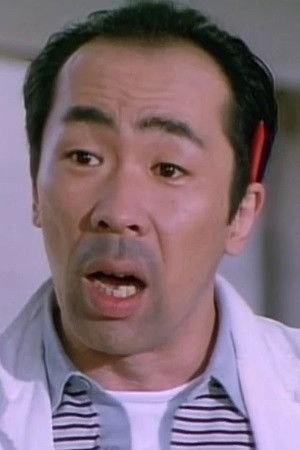 Foto de 野添義弘