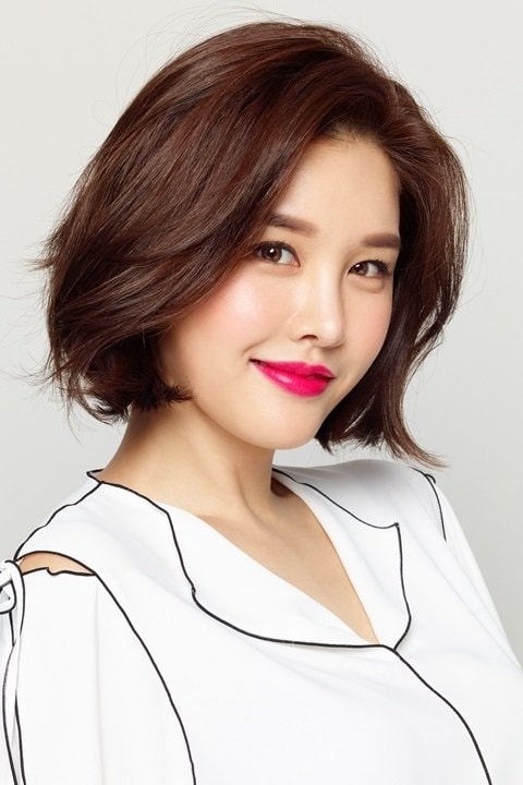 Foto de Park Eun-ji