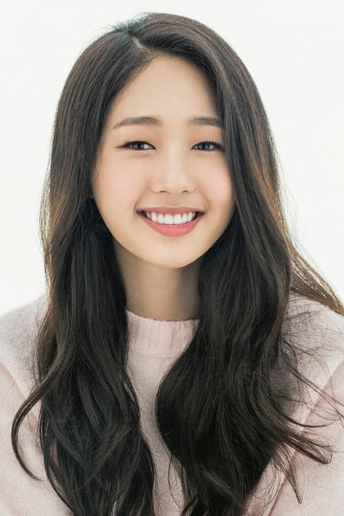 Foto de Lee Soo-bin
