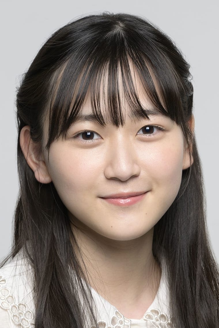 Foto de Rina Endou