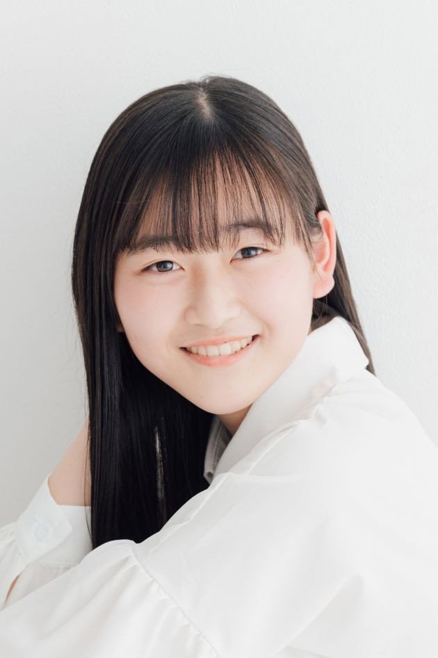 Foto de Rina Endou