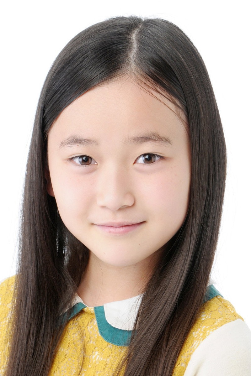 Foto de Rina Endou