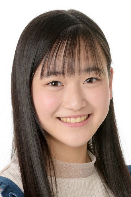 Foto de Rina Endou