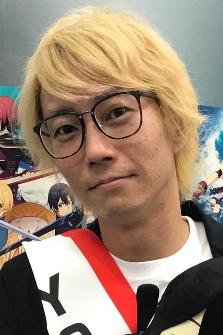 Foto de Yosuke Futami