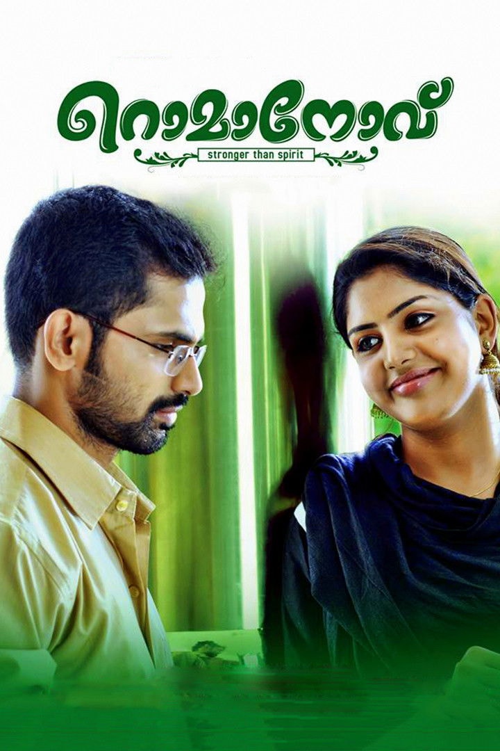 Foto de Harikrishnan