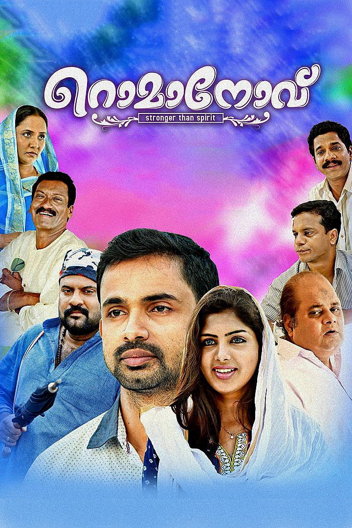 Foto de Harikrishnan