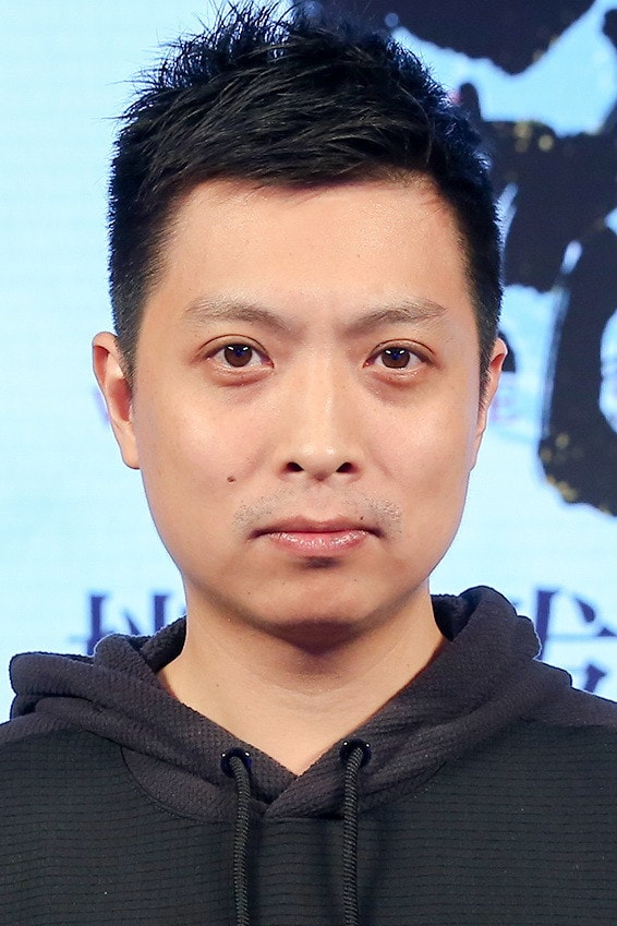 Foto de Zhao Ji