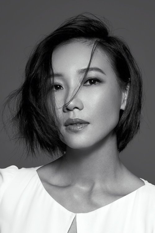 Foto de Chang Pen-Yu