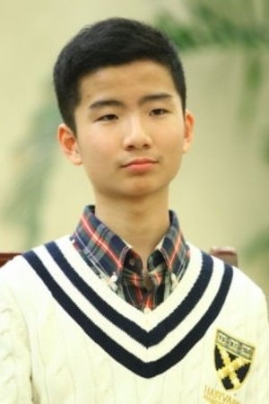 Foto de Huang Tianyuan