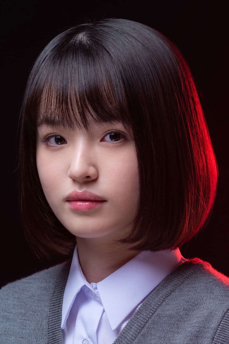 Foto de Hana Toyoshima