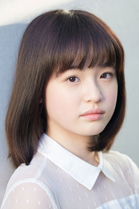 Foto de Hana Toyoshima