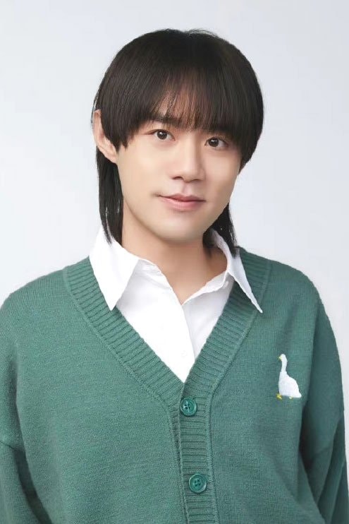 Foto de Su Shangqing