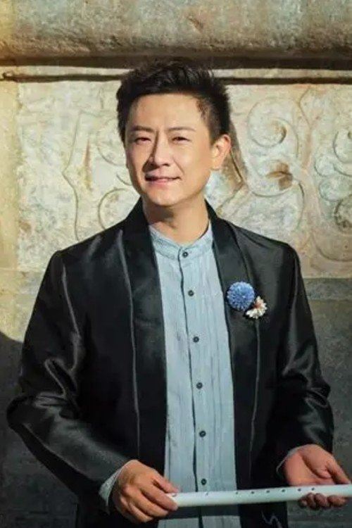 Foto de Zhang Jie