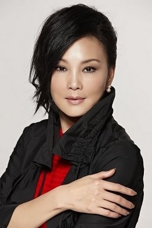 Foto de Hsu Kuei-ying