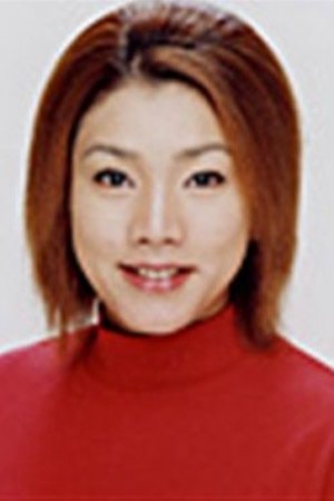 Foto de Takako Baba