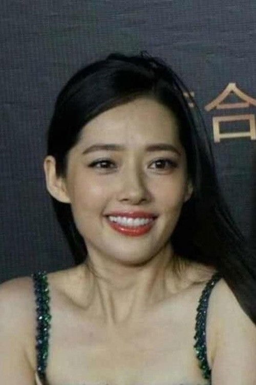 Foto de Chen Kaishi