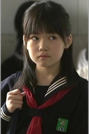 Foto de Megumi Yamaguchi