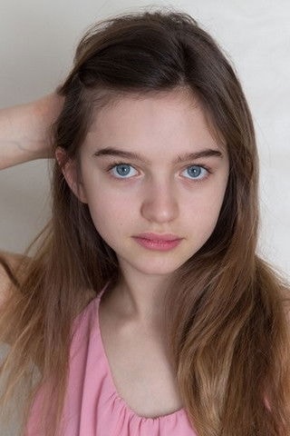 Foto de Vega Cuzytek