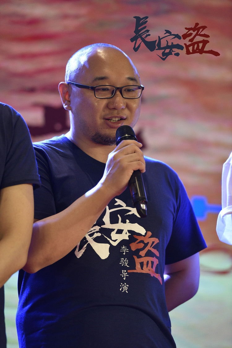 Foto de Xiaoyang Ding