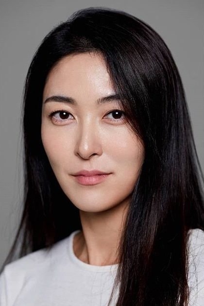 Foto de Min Young