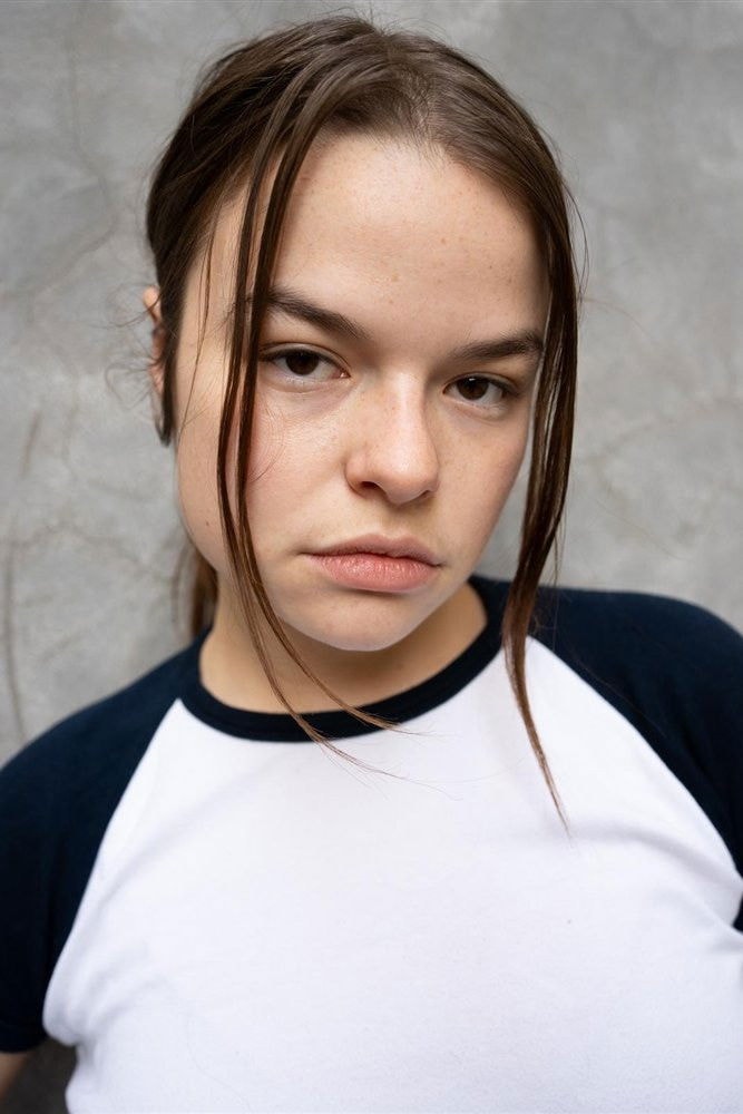 Foto de Epona Guillaume