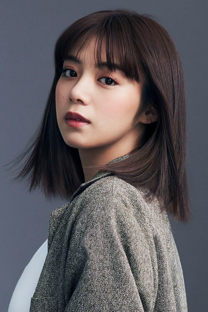 Foto de Elaiza Ikeda