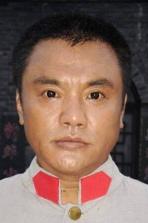 Foto de Zhang Qiuge