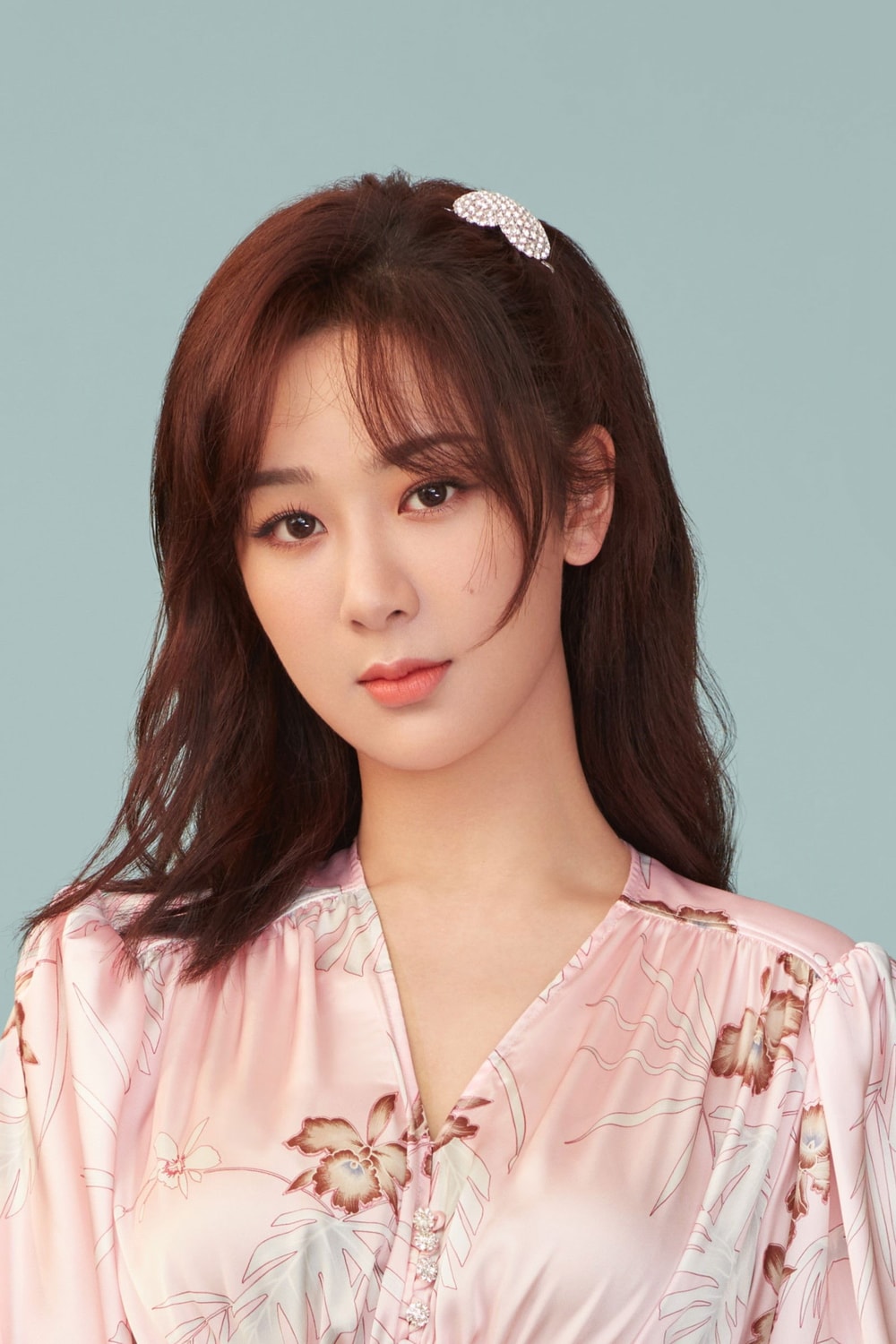 Foto de Yang Zi
