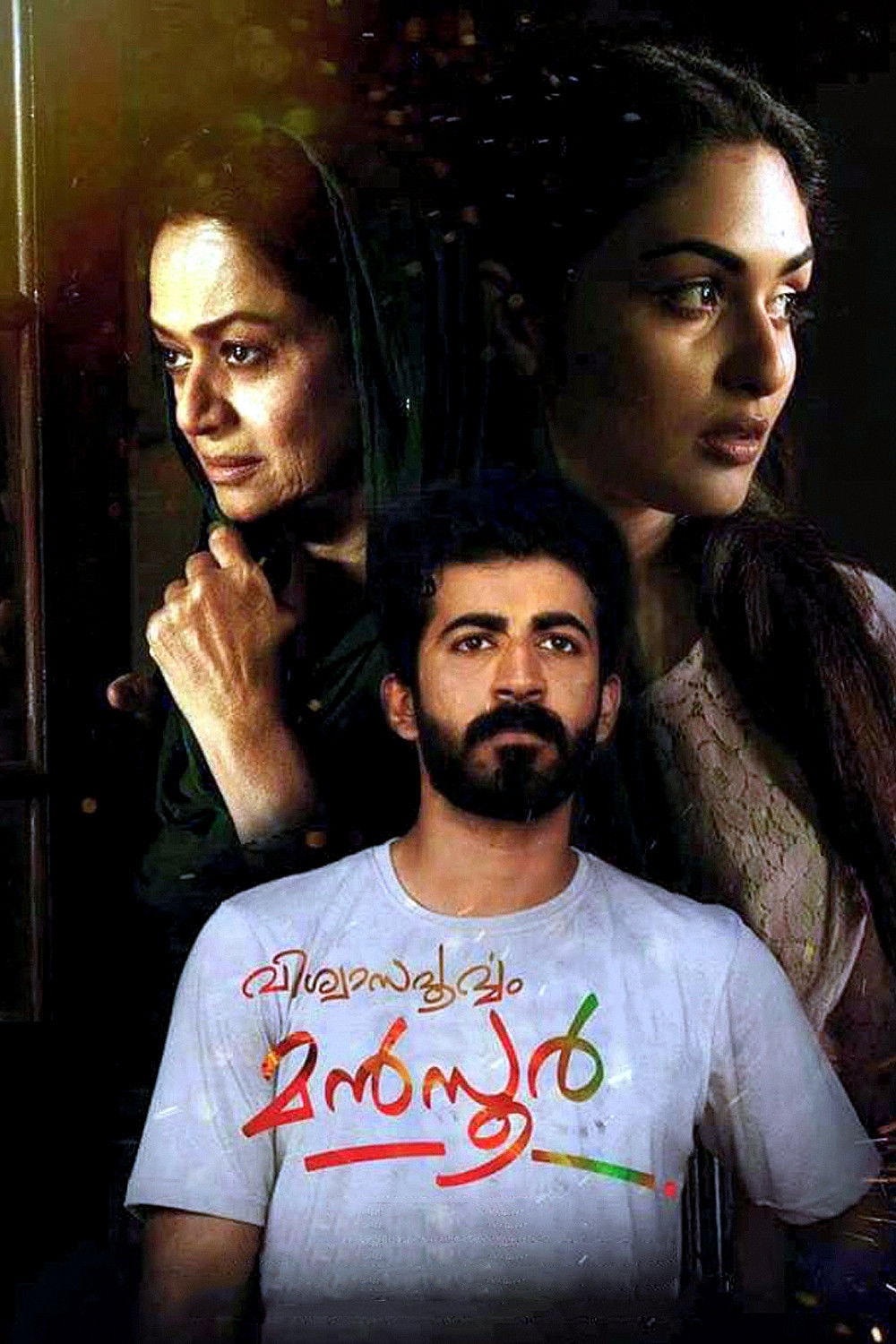 Foto de Roshan Mathew