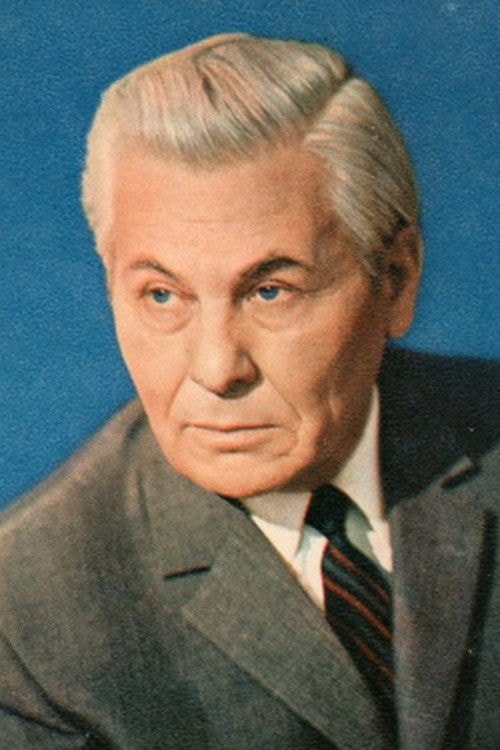 Foto de Лаврентий Масоха