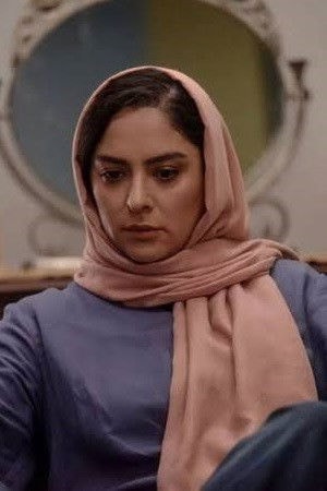 Foto de Maral Baniadam