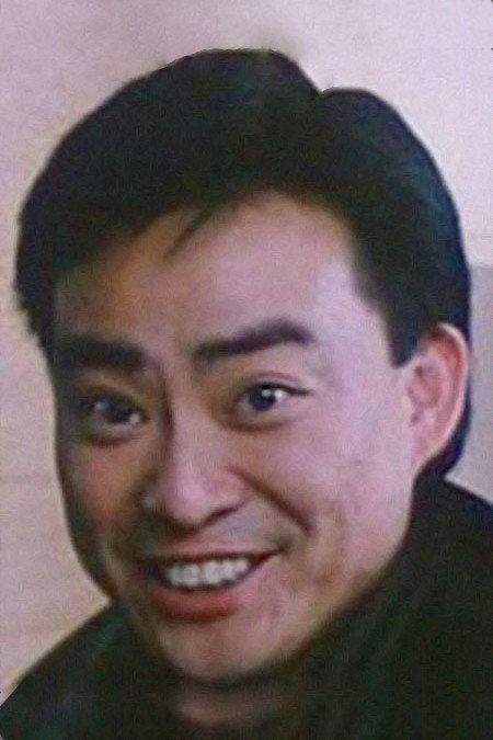 Foto de Tony Leung Hung-Wah