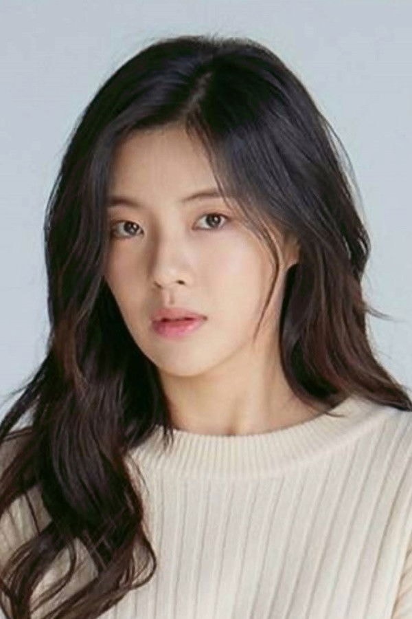Foto de Lee Sun-bin