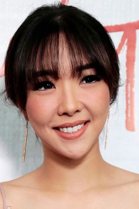 Foto de Gisella Anastasia