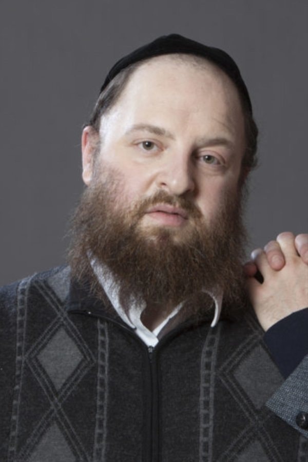 Foto de Menashe Lustig