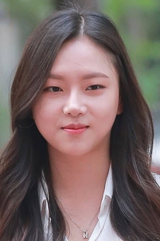 Foto de Jeong Da-eun