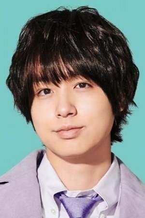 Foto de Kei Inoo