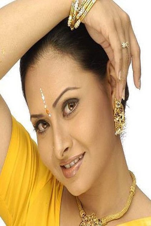 Foto de Bijori Barkatullah