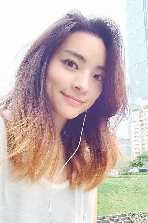 Foto de Reina Aoi